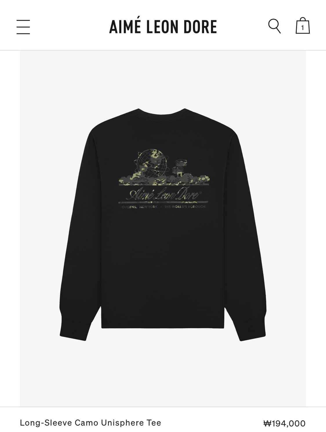 에임레온도르 롱슬리브 블랙 L 새상품 상품이미지1