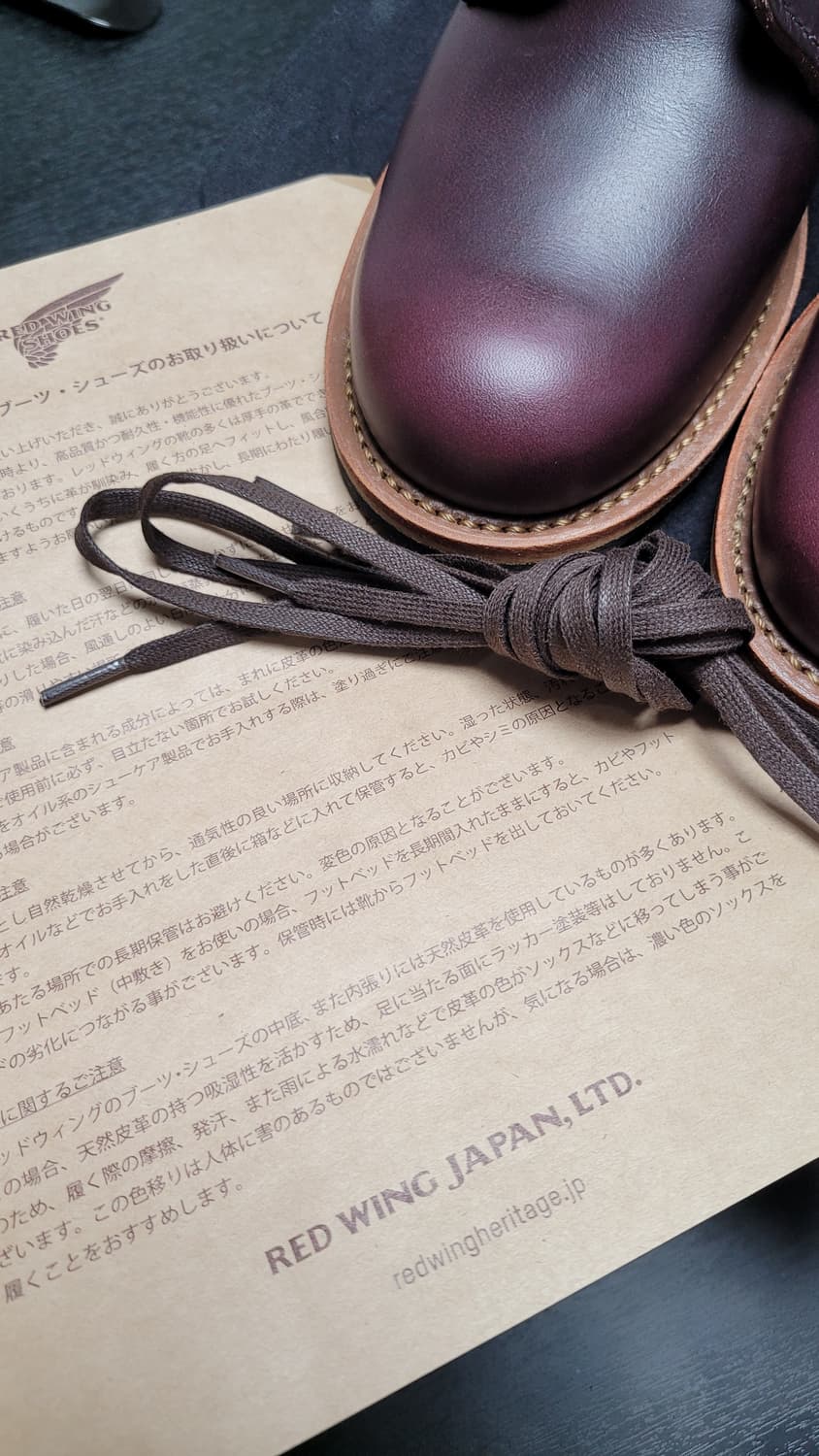 레드윙벡맨9419일본매장구매8.5d 상품이미지7