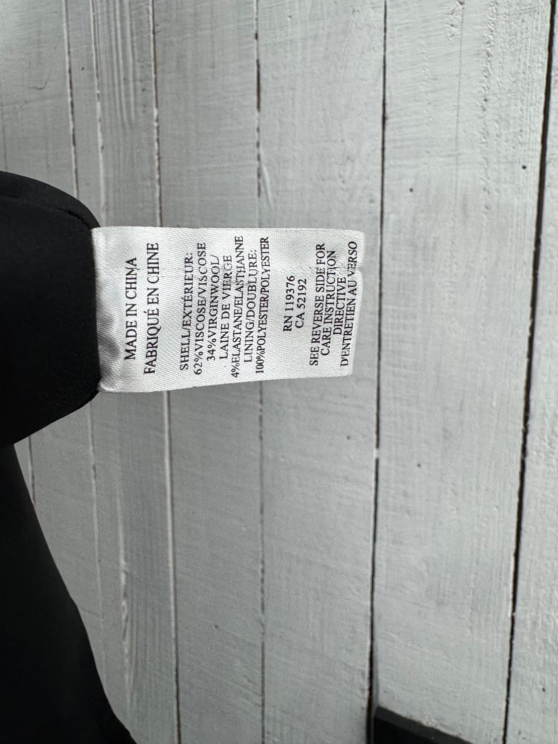 helmut lang 상품이미지5