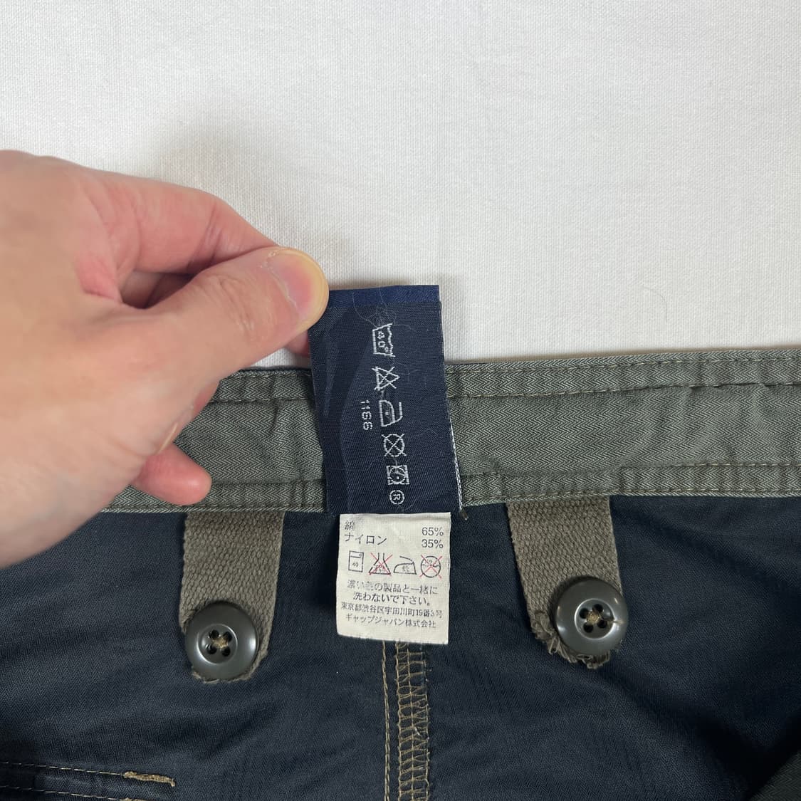 90‘s 갭 gap 팬츠 바지 상품이미지9