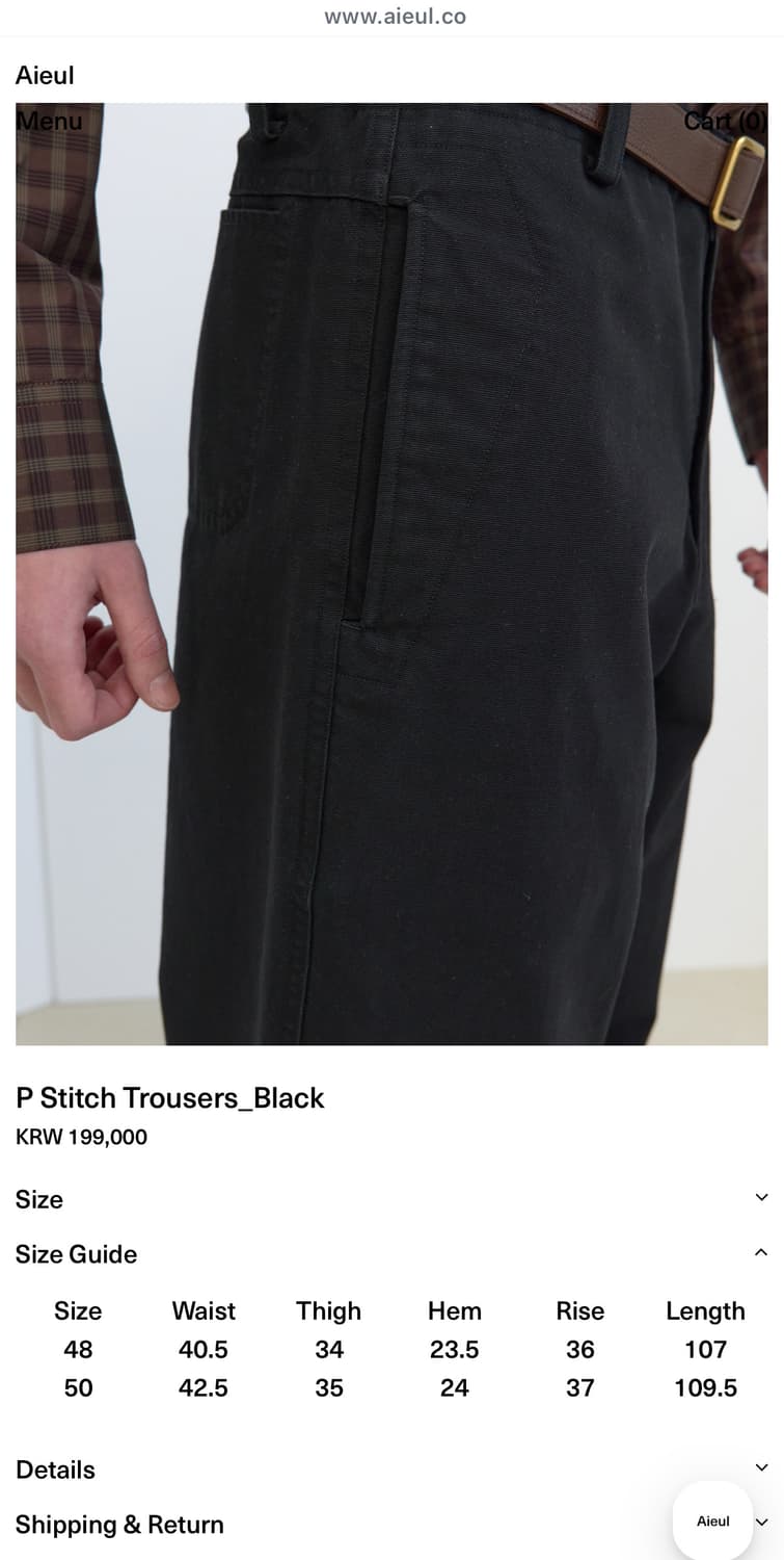 (48) aieul 아이엘 p stitch trousers black 상품이미지2