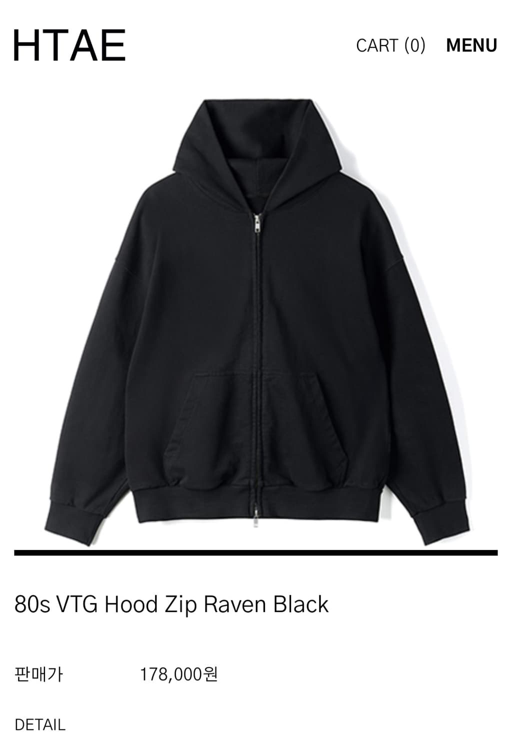 Htae hood zip 1사이즈 상품이미지1