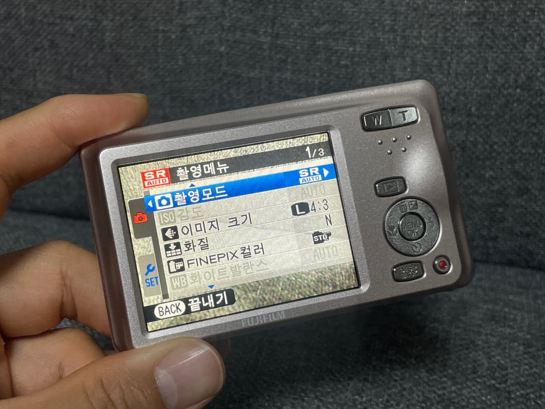 후지필름 FinePix JX700 연분홍 상품이미지6