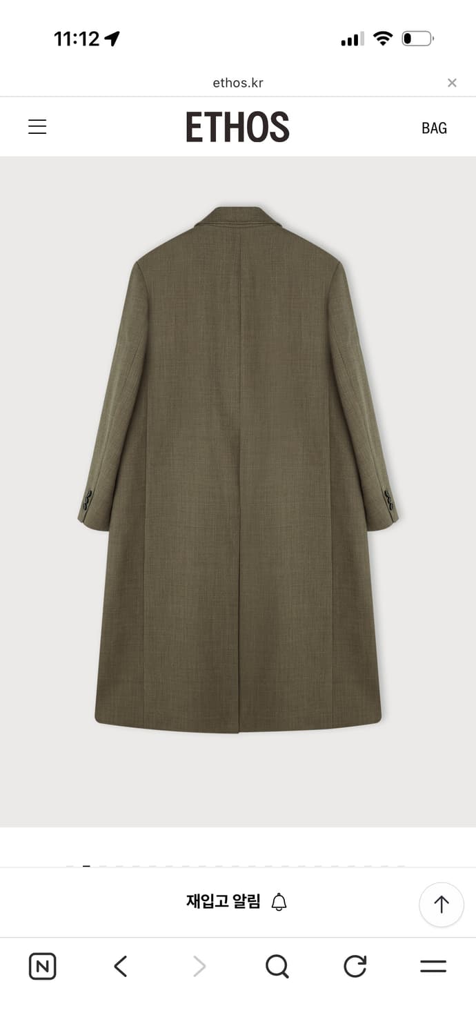 에토스 멕시버튼 롱 코트 새상품 상품이미지8