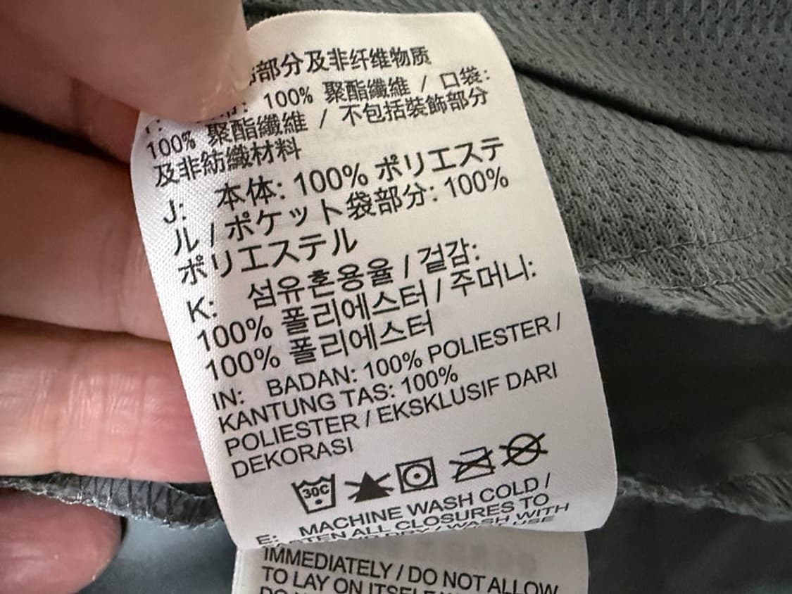 나이키 리펠 마일러 후디 자켓 남성용 105사이즈 상품이미지5