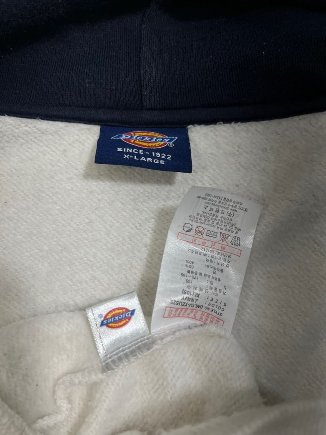 디키즈 나그랑 후드 집업/#2756 상품이미지4