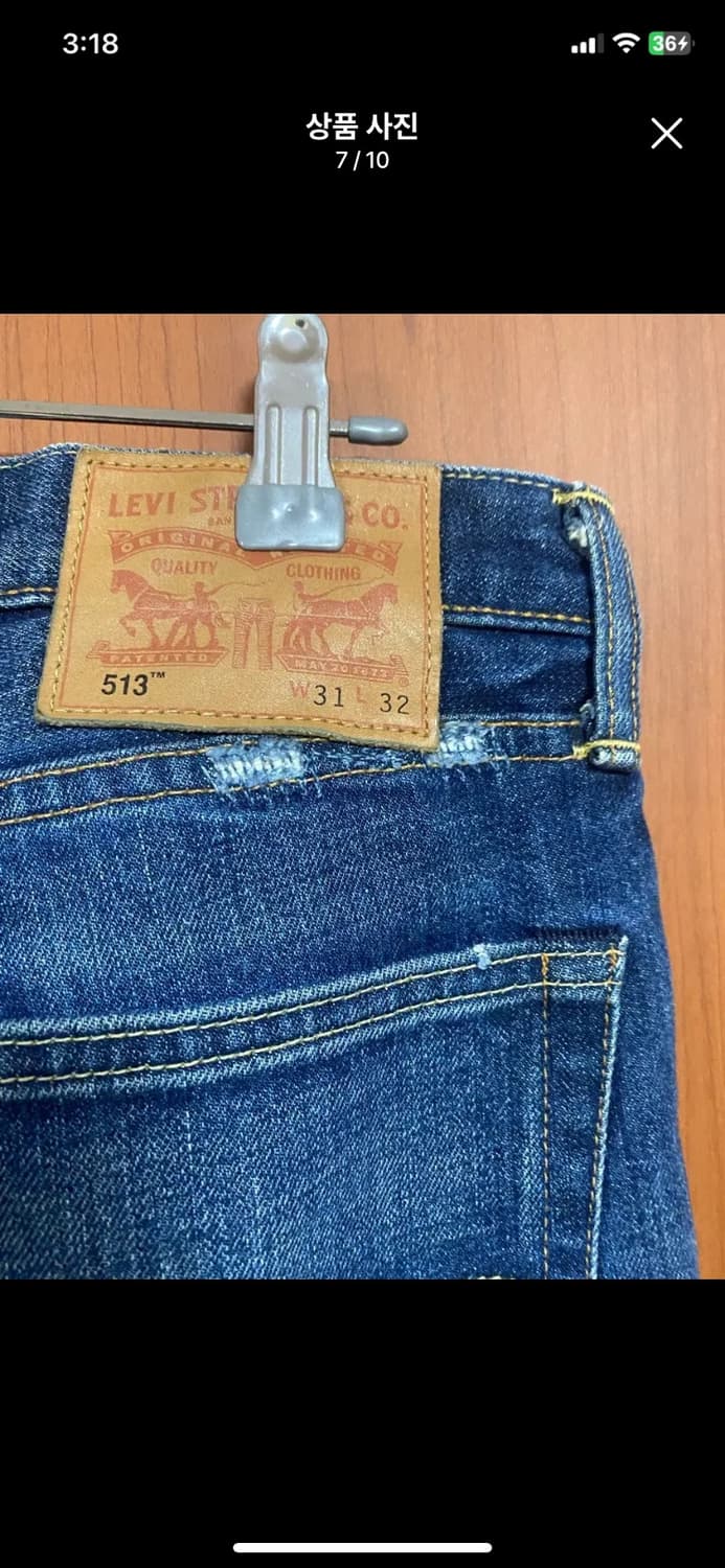 [LEVIS] 리바이스 513 슬림스트레이트디스진 31사이즈 상품이미지7