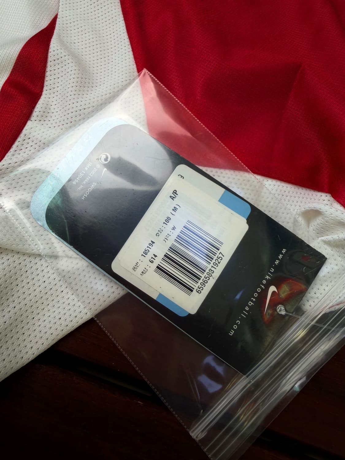 02-04 PSV 홈 박지성 새제품 상품이미지8