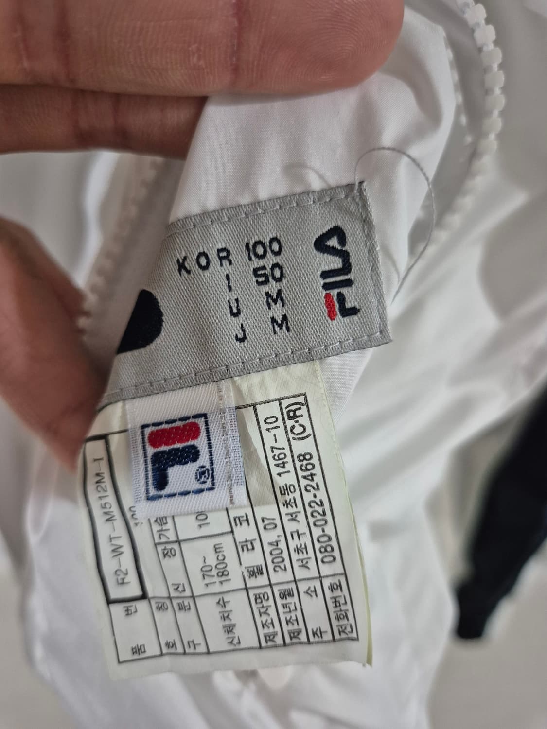 [100~105]휠라FILA 빈티지 우븐 트레이닝세트 상품이미지4