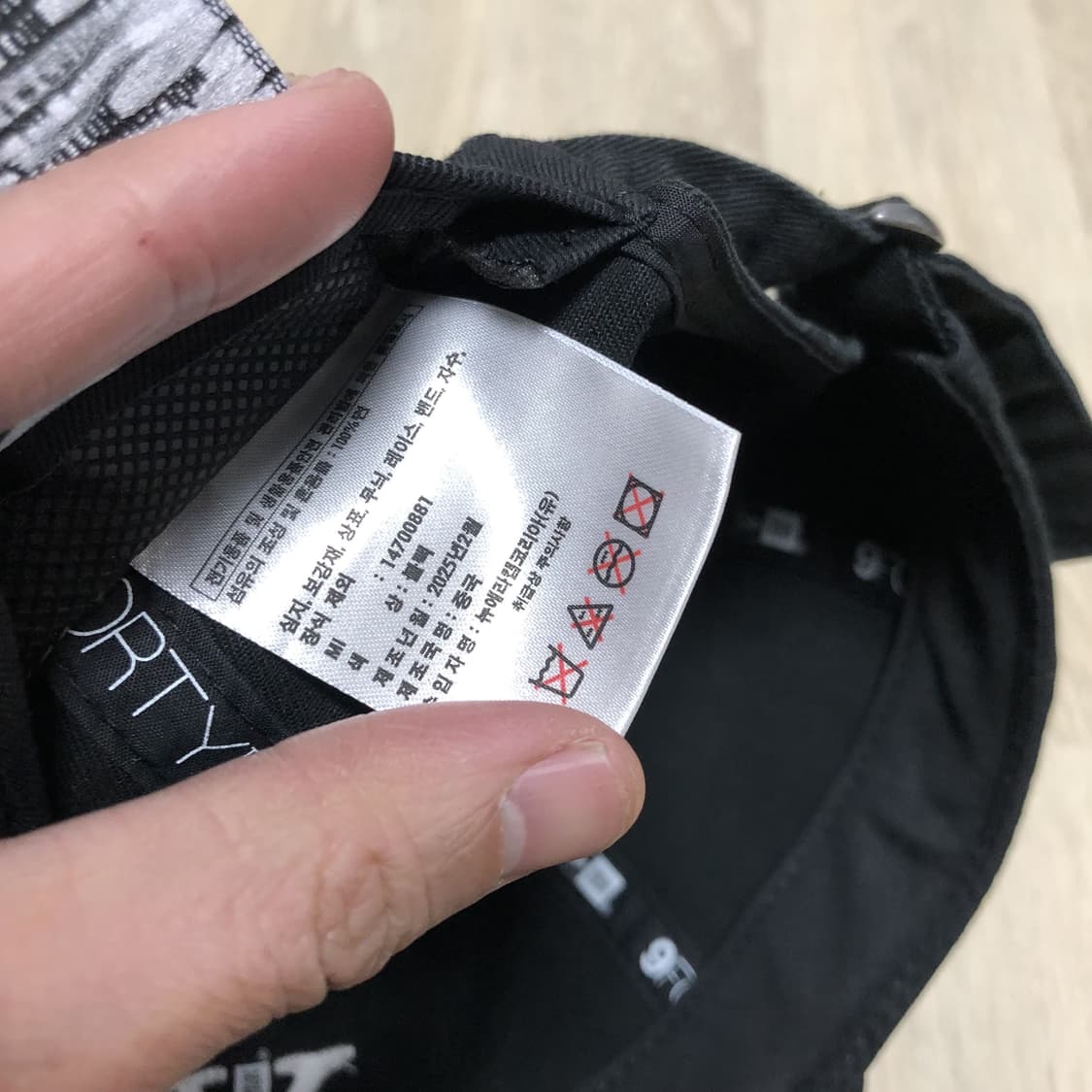 (OS) 뉴에라 NEW ERA 엑스오디너리 콜라보레이션 볼캡 블랙 상품이미지5