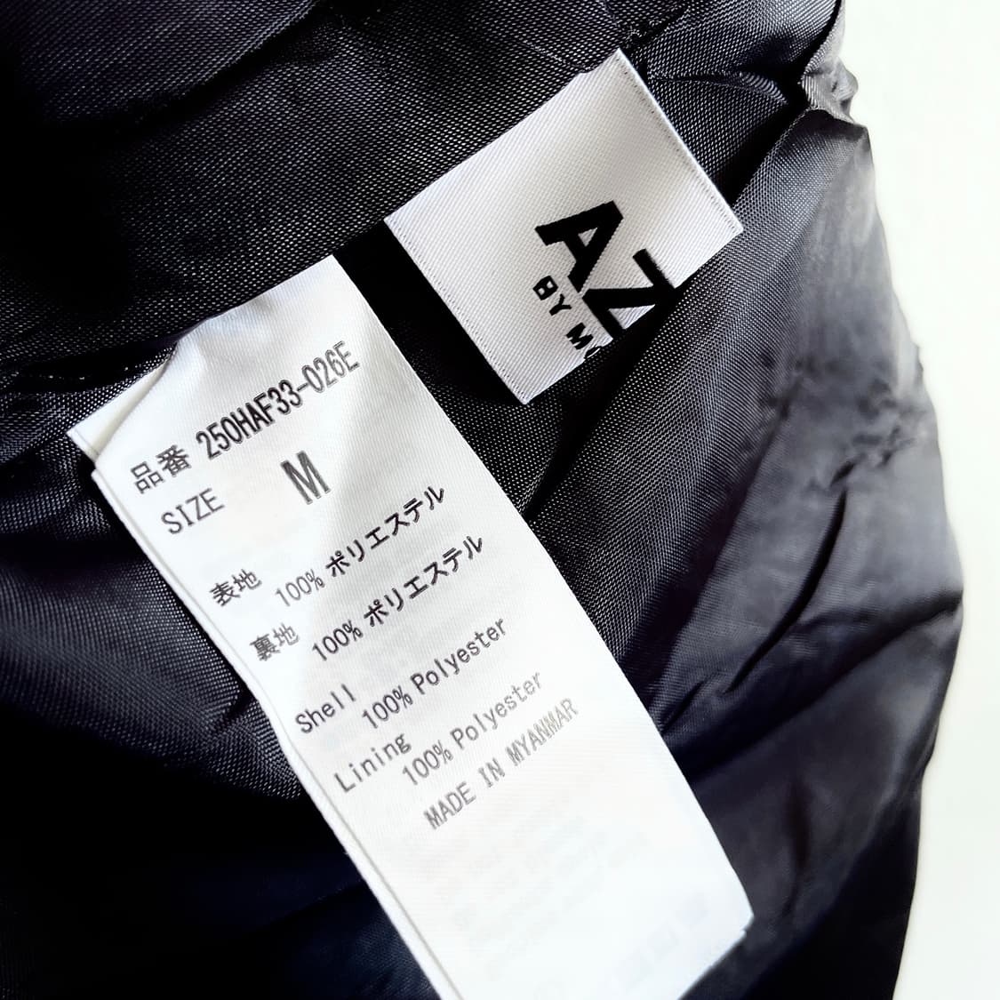 아줄바이마우지 원피스 상품이미지6