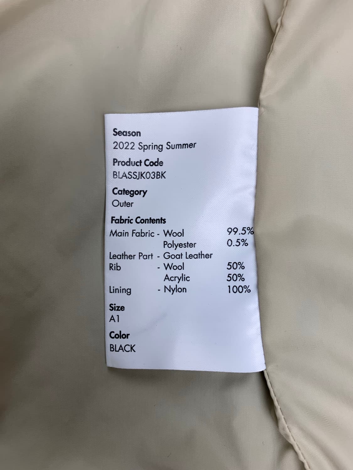 [A1] 정품 아더에러 테드 자켓 느와르 상품이미지5