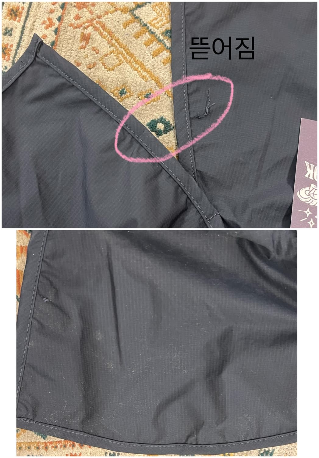 디스이즈네버댓 Long Bill Sun Sport Cap #csz3343 상품이미지7