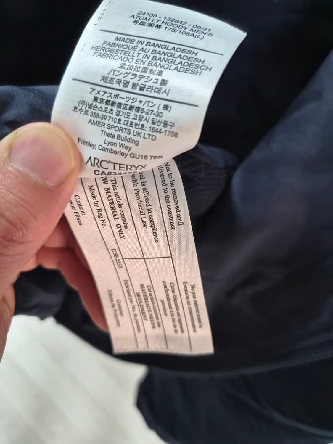 아크테릭스 아톰LT 후디 킹피셔 L사이즈 판매 상품이미지4