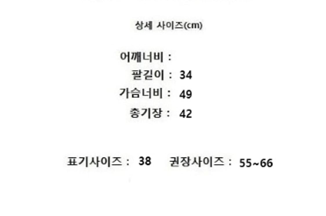 courreges 쿠레쥬 상품이미지10