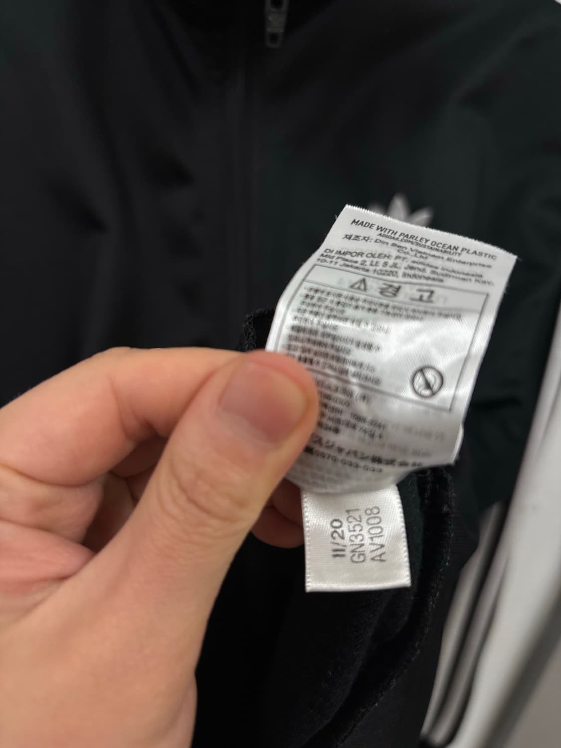 아디다스 신형 파이어버드  트랙탑 상품이미지6