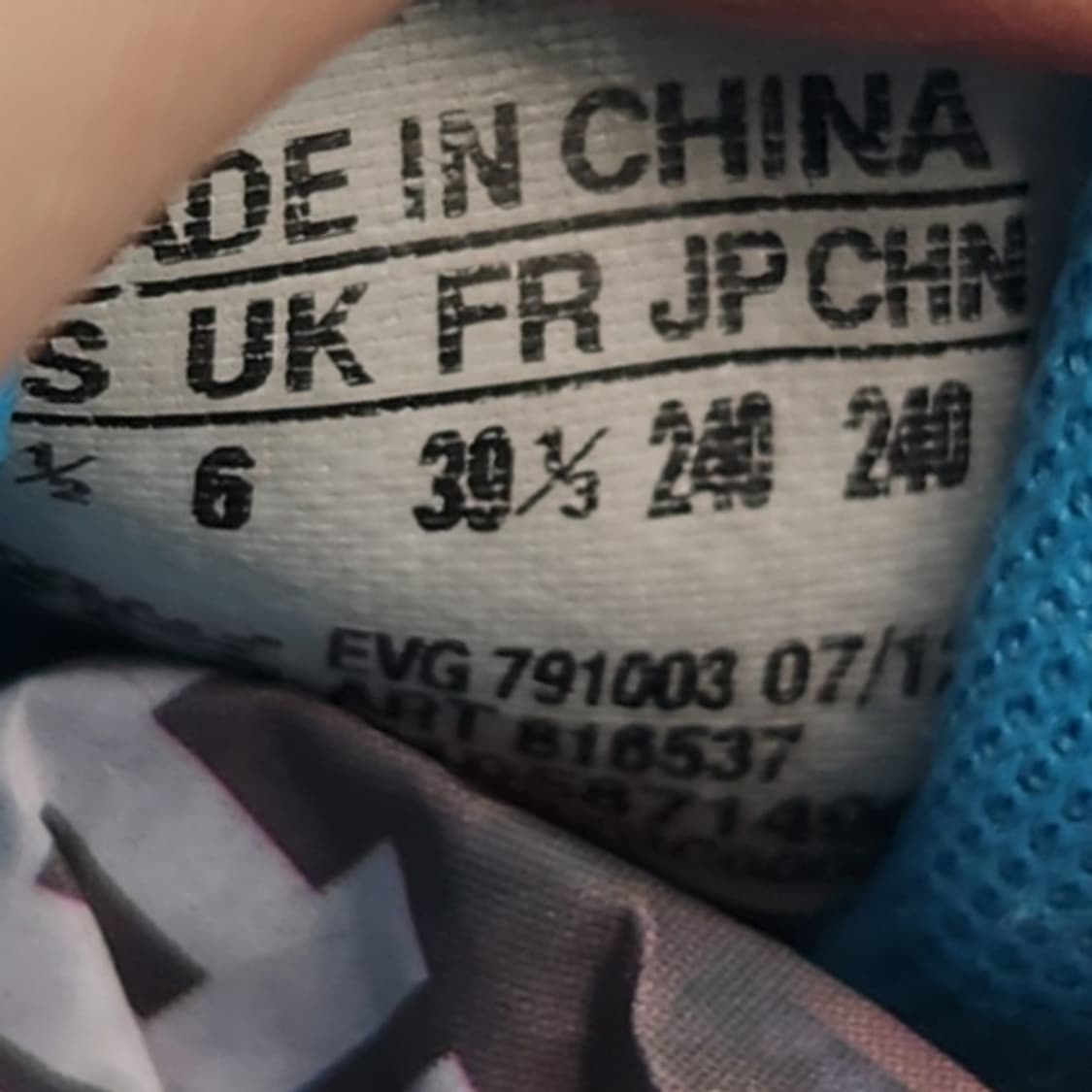 oo 아디다스 시그니처 골프화 240 상품이미지6