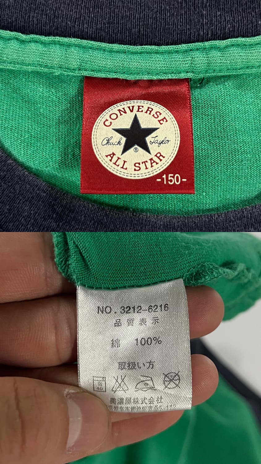 Converse y2k tee 상품이미지5