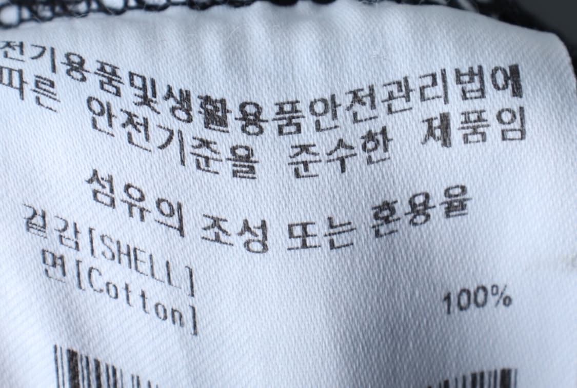 (XL-2XL) 마크곤잘레스 반팔 티셔츠 작은사용감 블랙-7B4C 상품이미지8