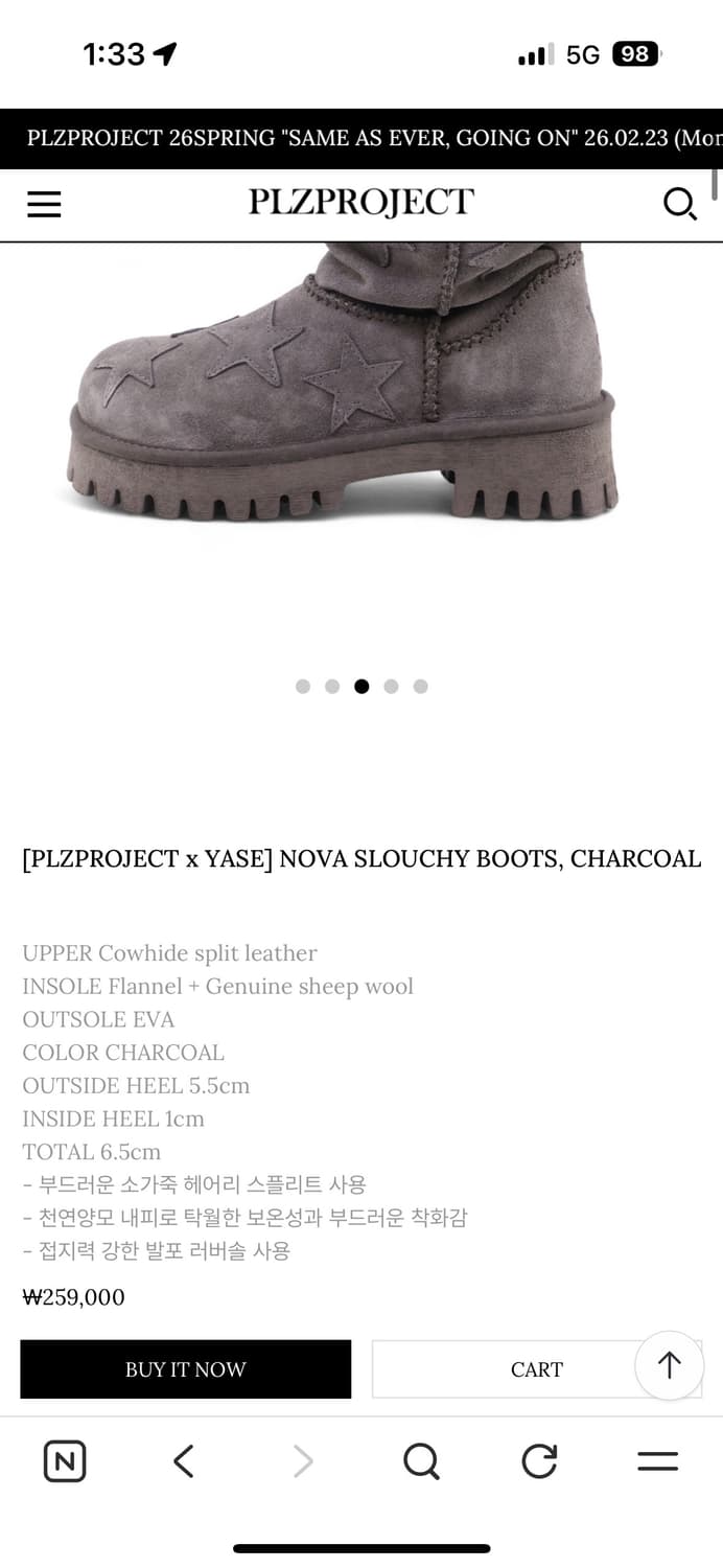 [PLZPROJEC xYASE]NOVA SLOUCHY BOOTS 챠콜 M 상품이미지3