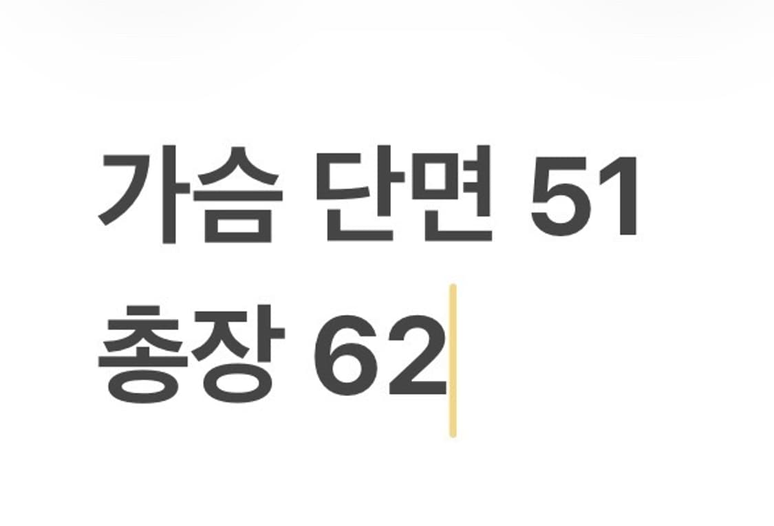 [정품/M] 노스페이스 블랙 후드 바람막이 자켓 b17 상품이미지9