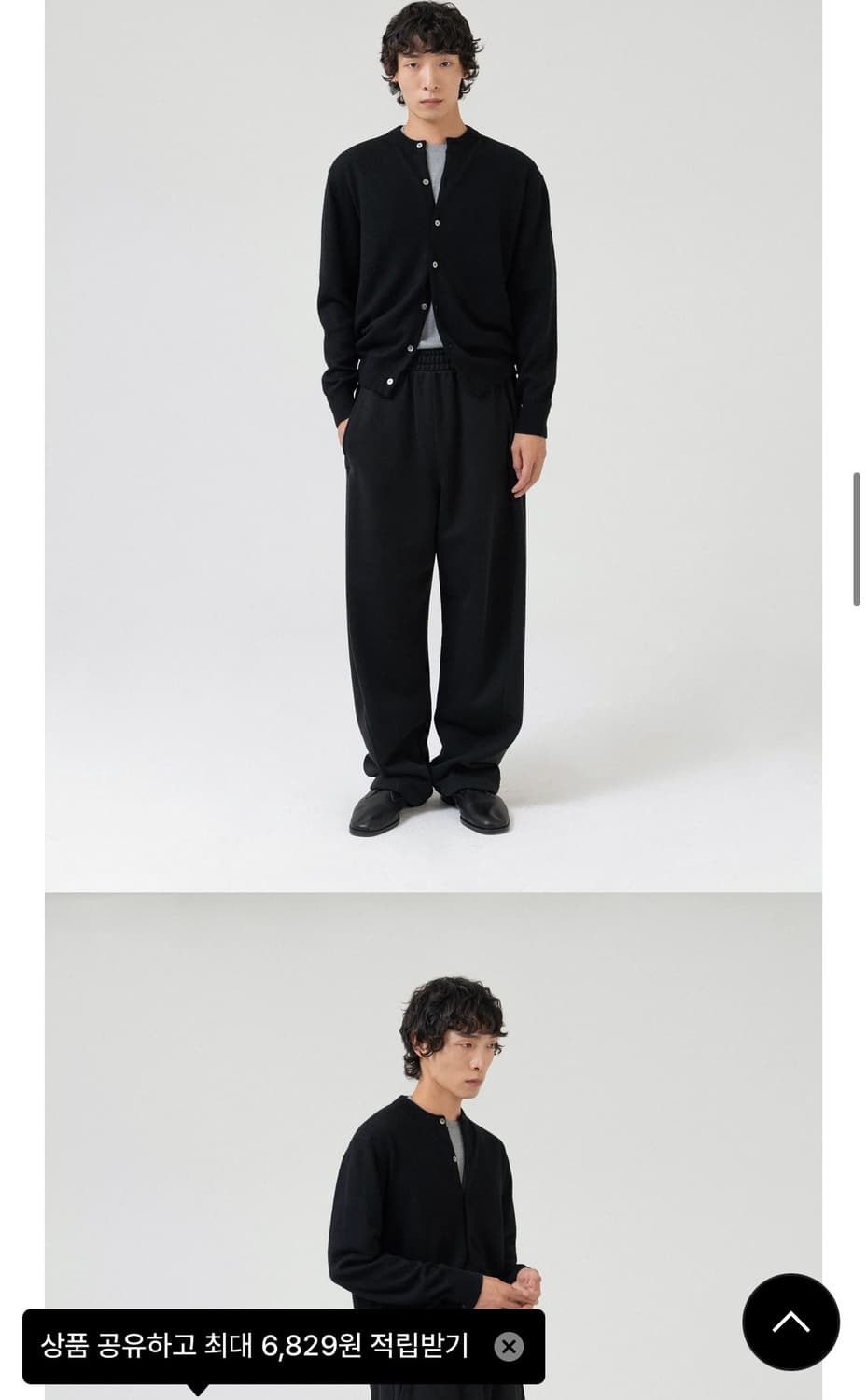 브라운야드 배기 스웨트 팬츠 블랙 4사이즈 상품이미지5