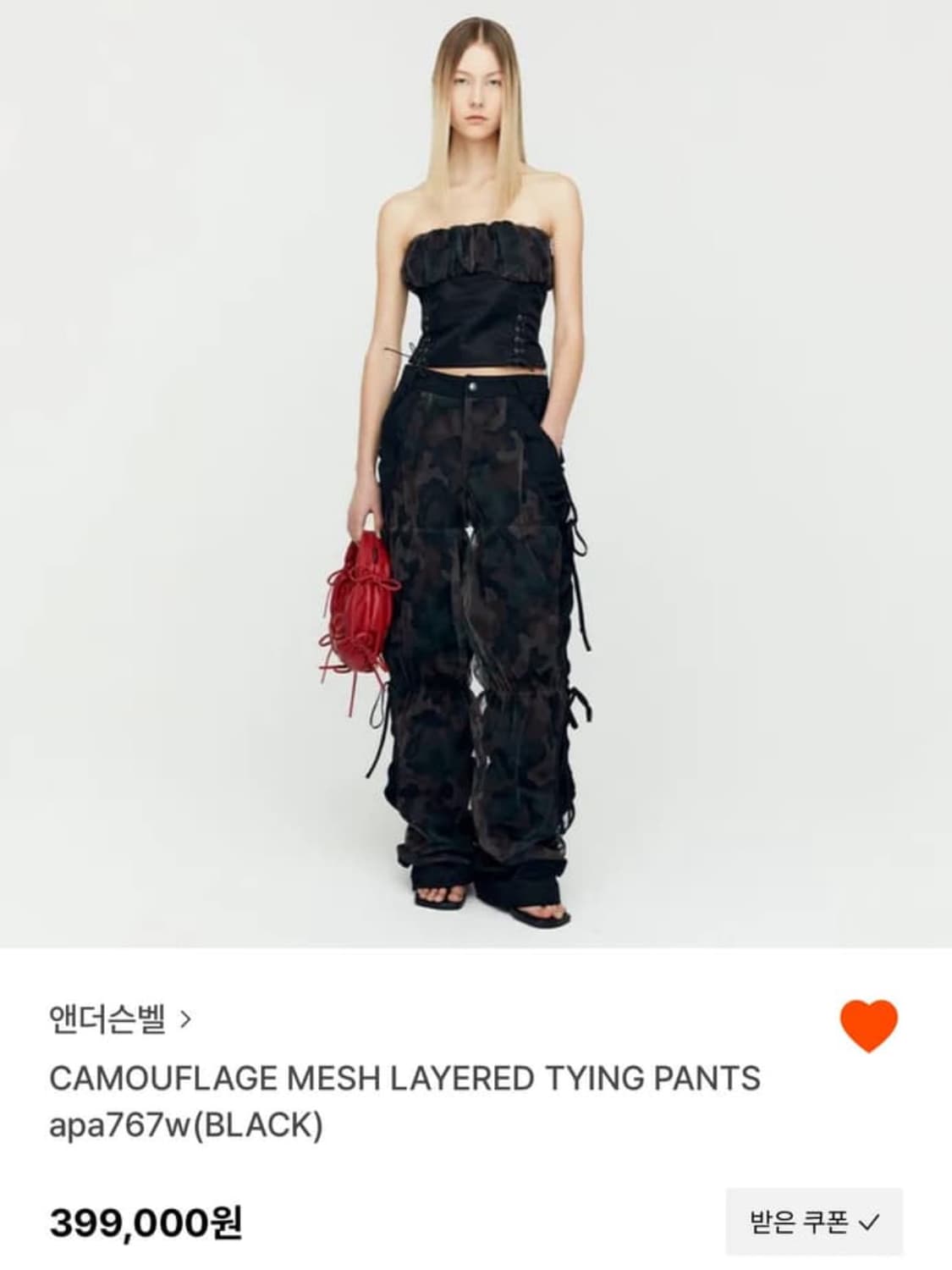 앤더슨벨 카모플라주 팬츠 38 상품이미지1