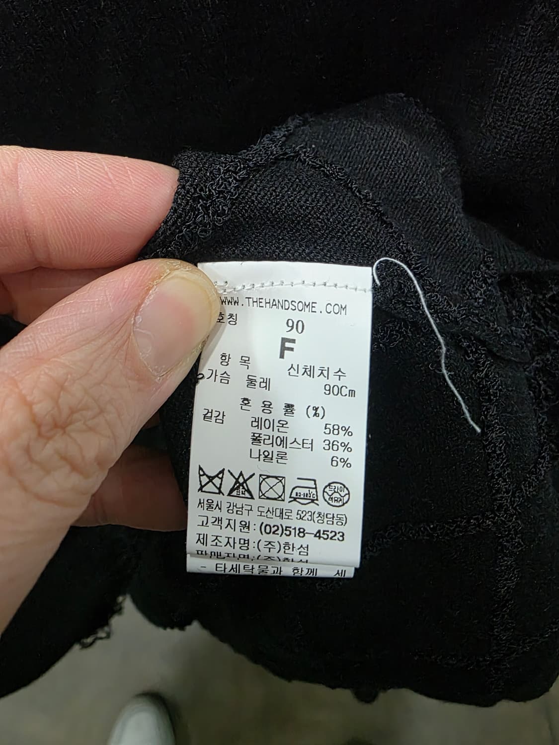 시스템 여성 니트 상품이미지4