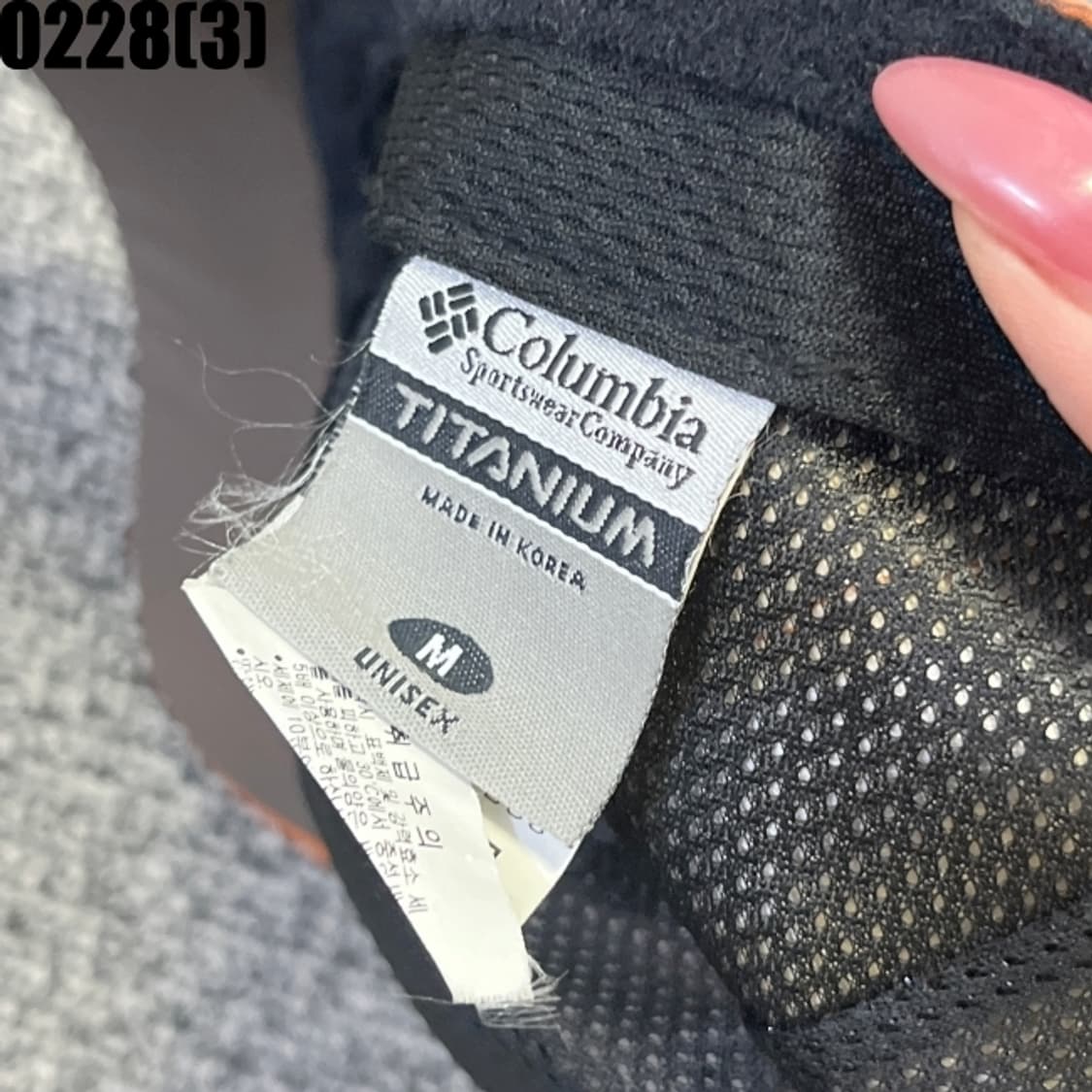 컬럼비아 볼캡 모자 상품이미지4