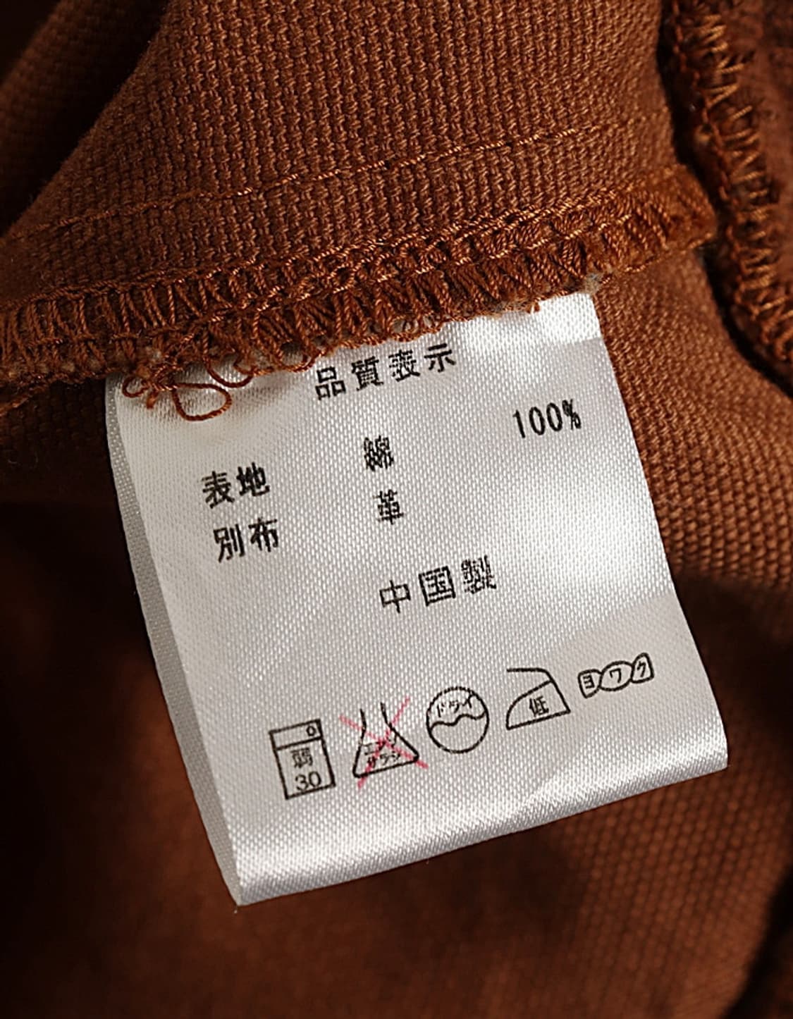 Subsiety Canvas Hooded Jacket 상품이미지7