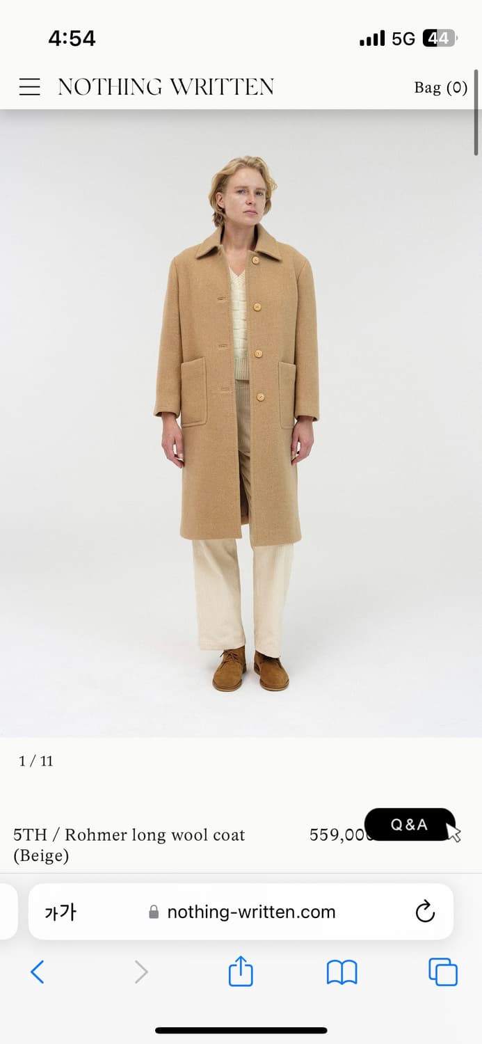 낫띵리튼 Rohmer long wool coat 상품이미지1