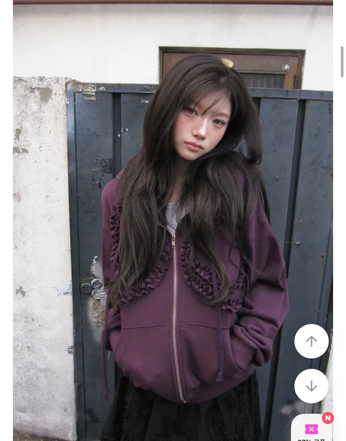 모디무드 키체인 퍼프리 레이스 프릴 퍼플 후드집업 상품이미지1