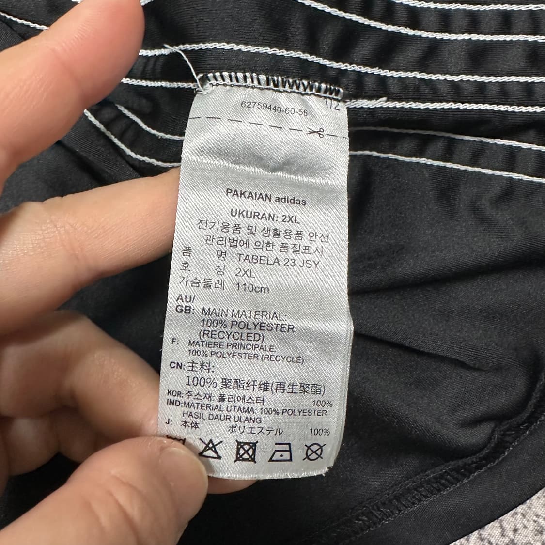 ✨ (만원 빈티지) 아디다스 기능성 블랙 반팔티  상품이미지4