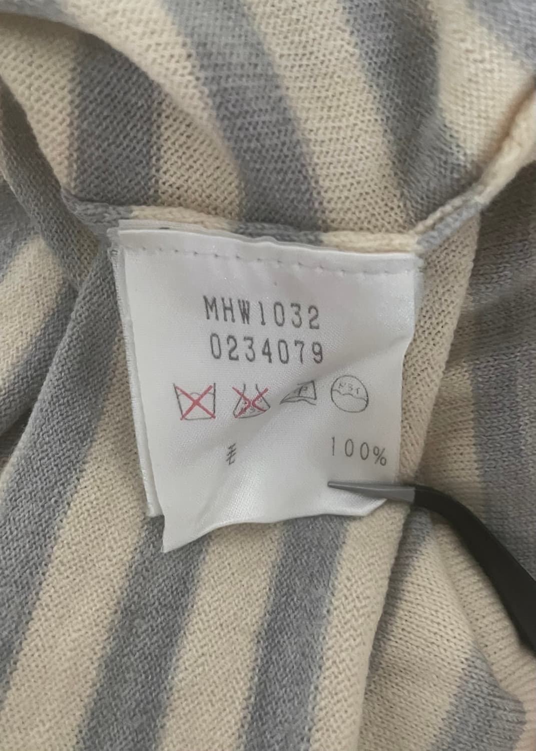 마가렛호웰 줄무늬 상의 상품이미지3