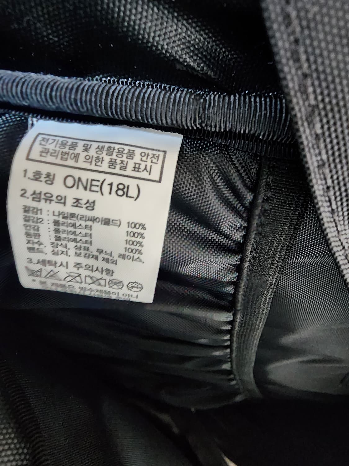 노스페이스 미니샷 블랙 백팩입 상품이미지10