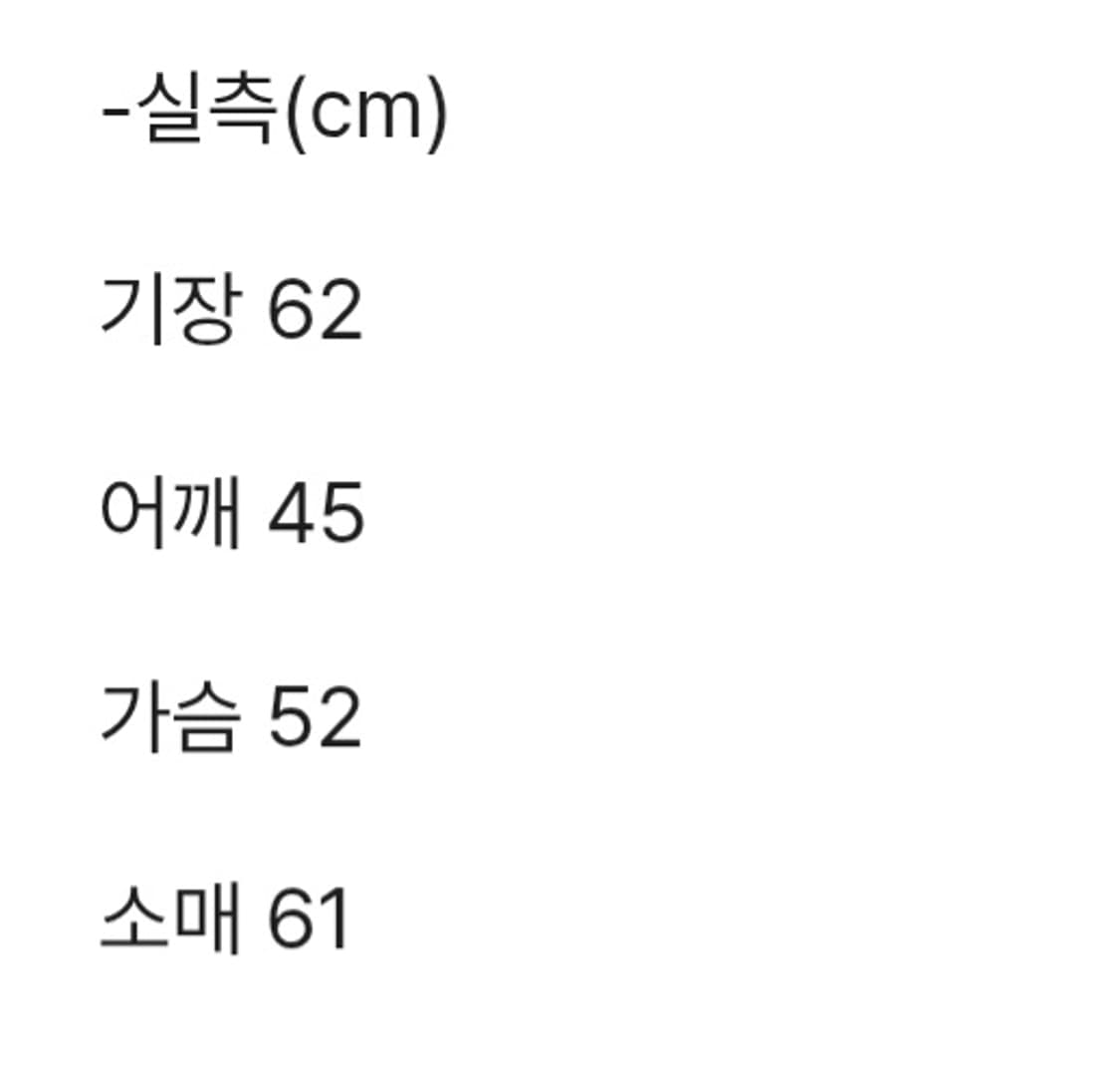 리바이스 오리지널 트러커 청 자켓 [s] 상품이미지4