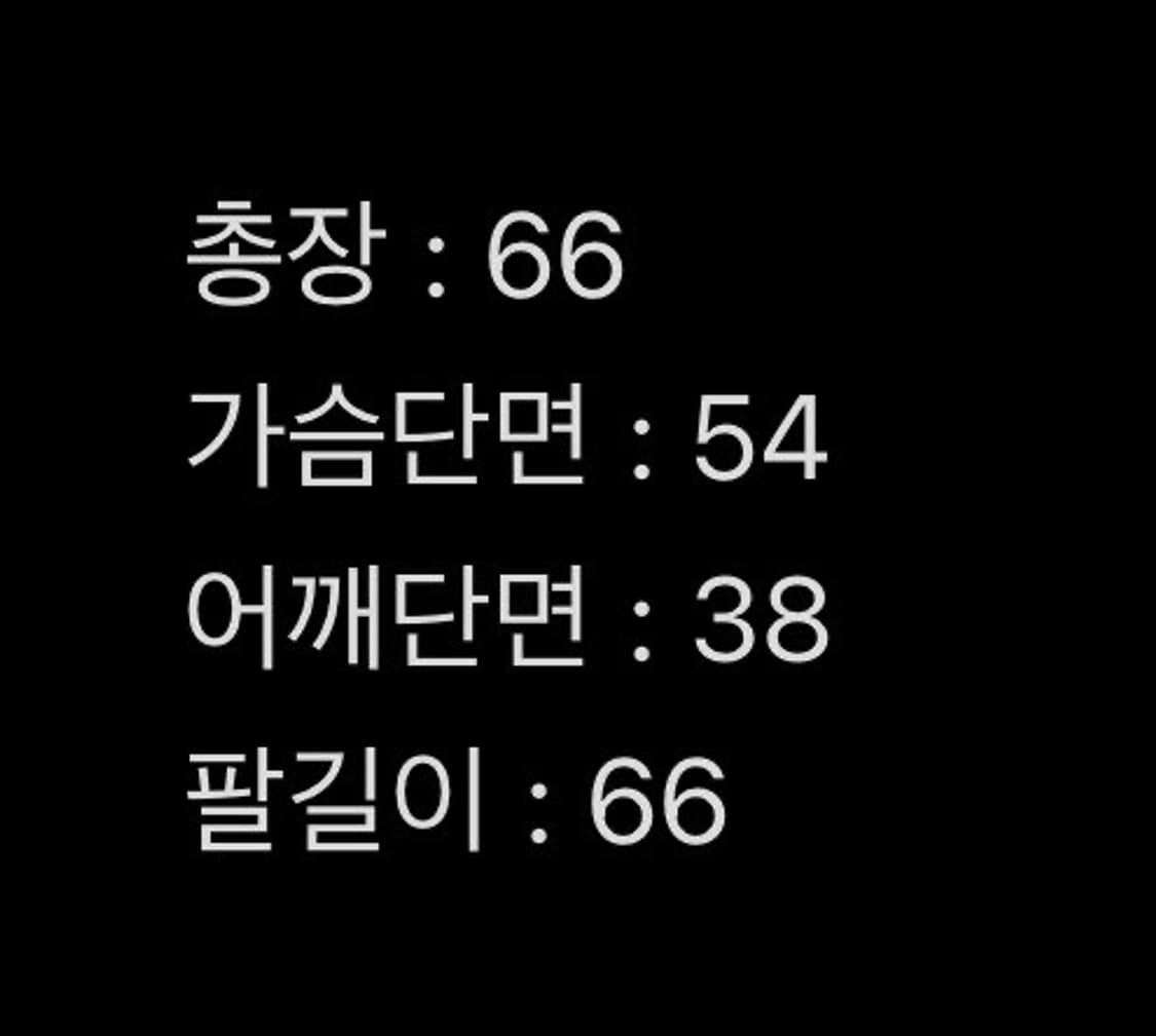 [정품/L] 스톤아일랜드 와펜 니트 그린  상품이미지7