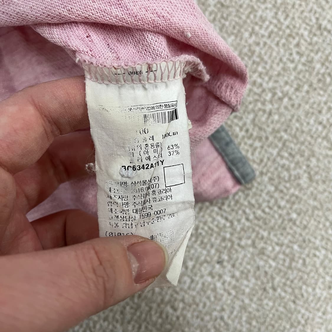 100 빈폴 린넨 반팔 카라 티셔츠 0225M1 상품이미지3