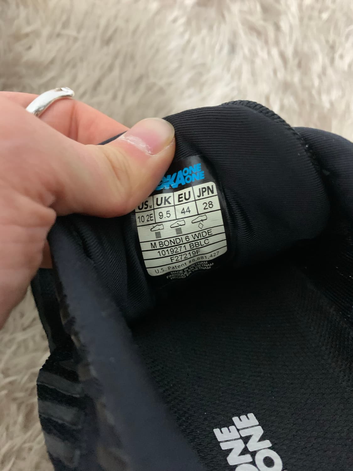 호카오네오네 본디6 와이드 상품이미지7