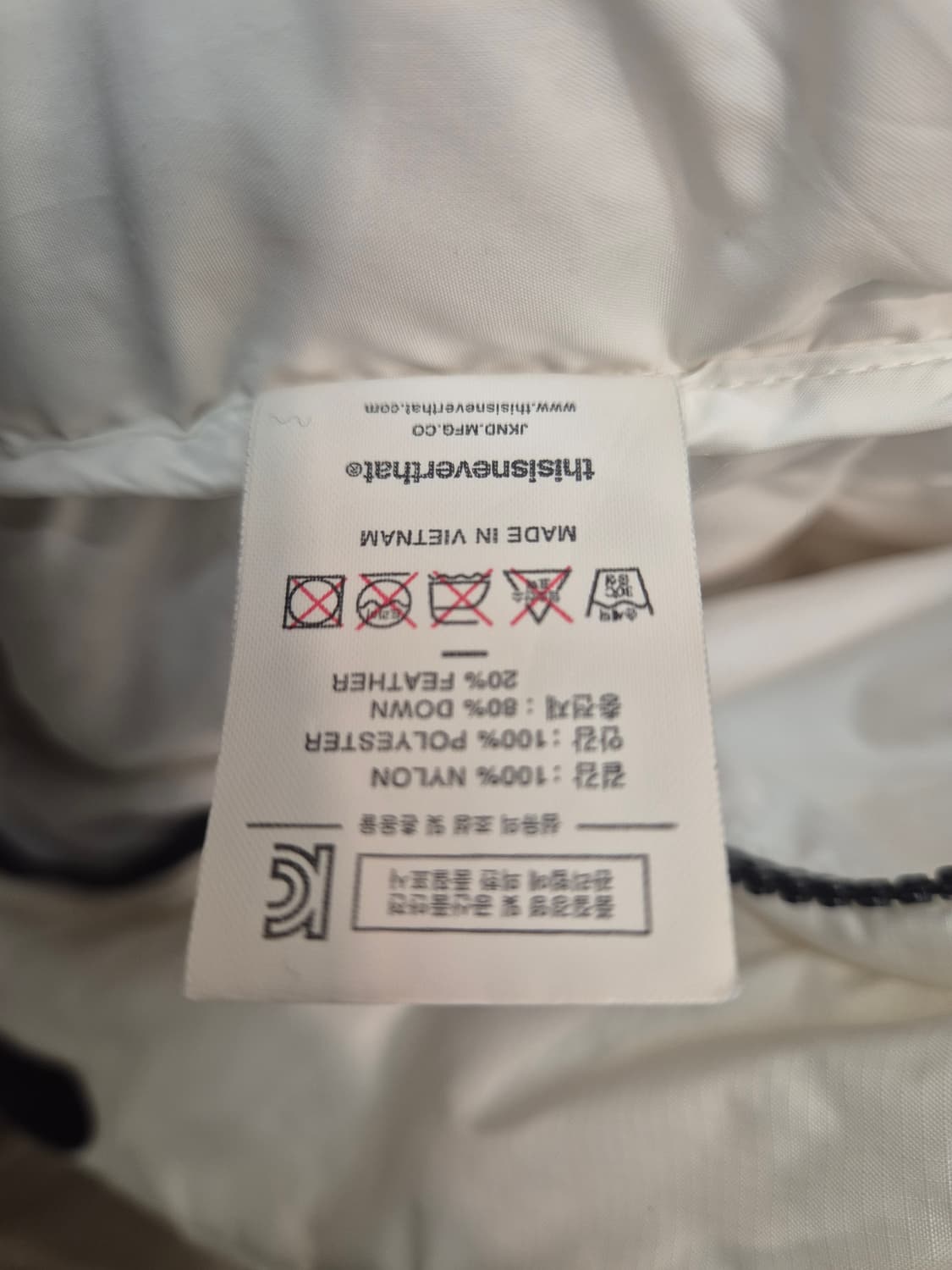 Thisisneverthat 흰색 롱패딩 L
  상품이미지8