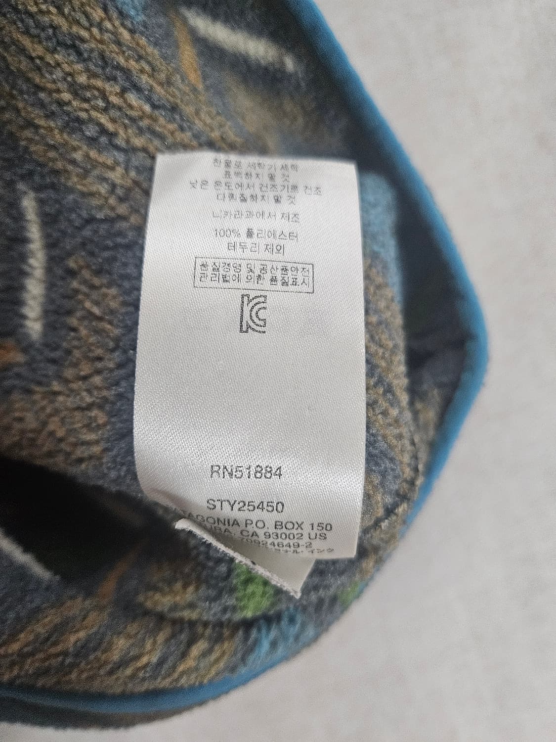 파타고니아 신칠라 헤비웨이트 아즈텍 패턴 우먼 s 맨xxs 상품이미지5