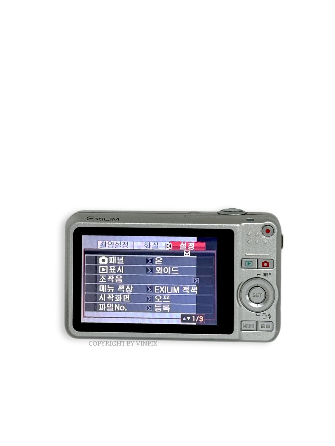 |토모토모픽🩶| 카시오 엑슬림 z80 디지털 카메라 디카 상품이미지8