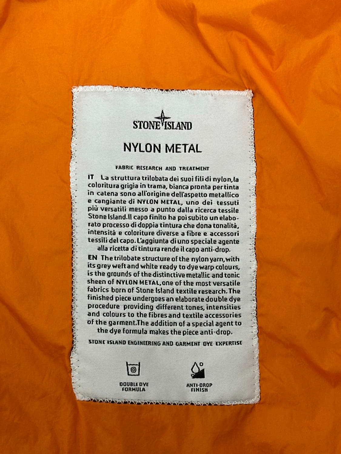 스톤아일랜드 나일론메탈 이중후드 자켓 L(105) 국내판 상품이미지2