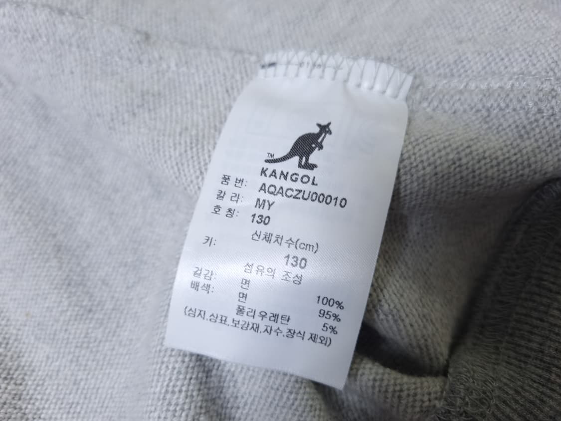 [무료배송][130]캉골 키즈 후드 집업 상품이미지7