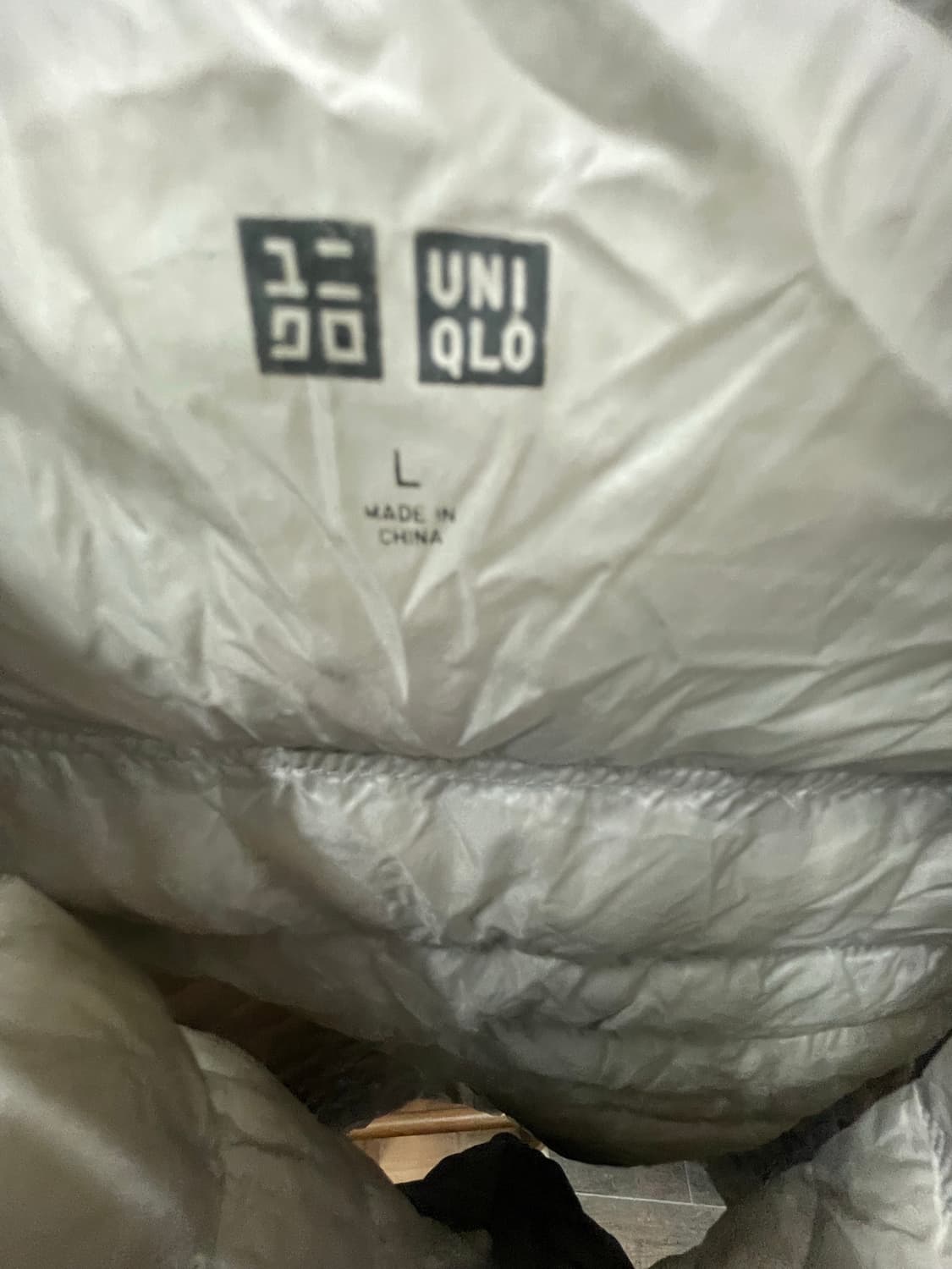 유니클로 경량패딩 남여공용 l사이즈  상품이미지2