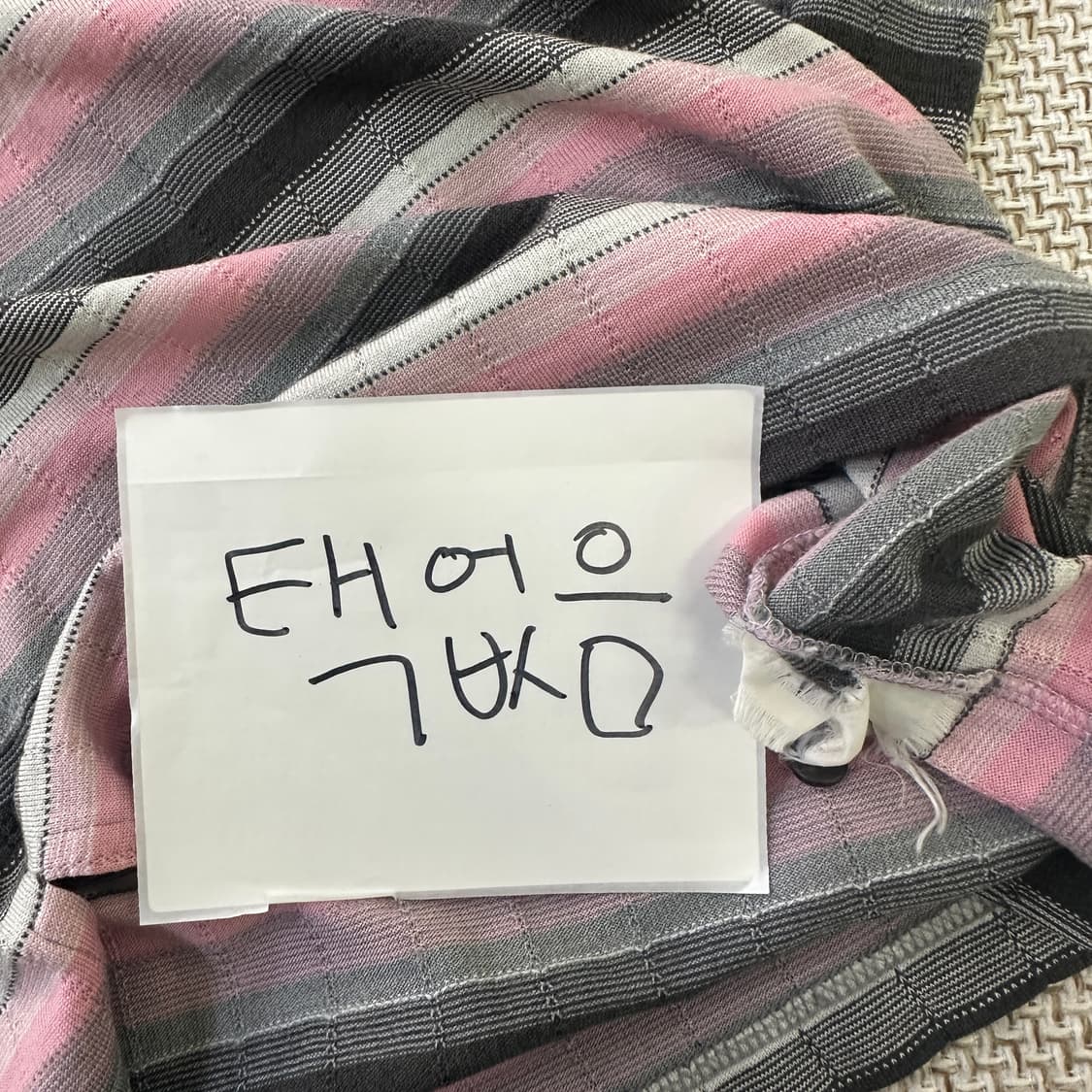 100 닥스 스트라이프 긴팔 폴로 셔츠 0423D 상품이미지3