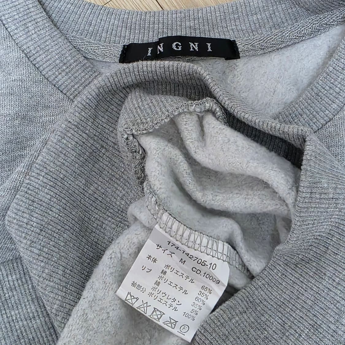 ingni 일본빈티지) 그레이 로맨틱 갸루 페이크 퍼 기모안감 맨투맨 상품이미지4