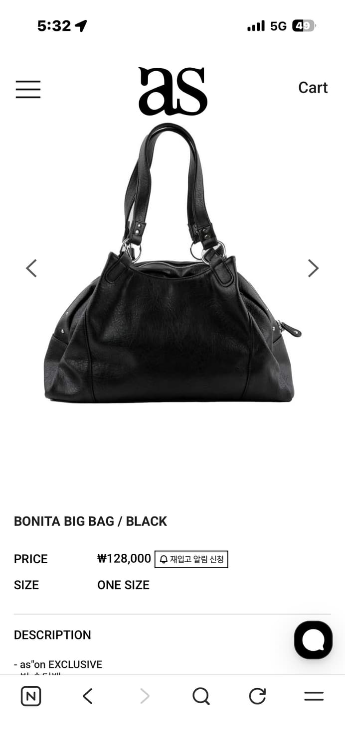 ason 애즈온 BONITA BIG BAG / BLACK 보니타 빅백 상품이미지2