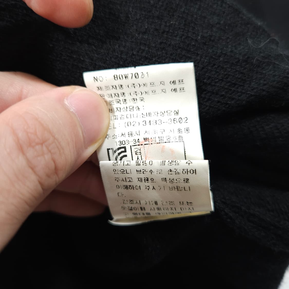 씨피컴퍼니 고글 니트 후드집업 상품이미지6