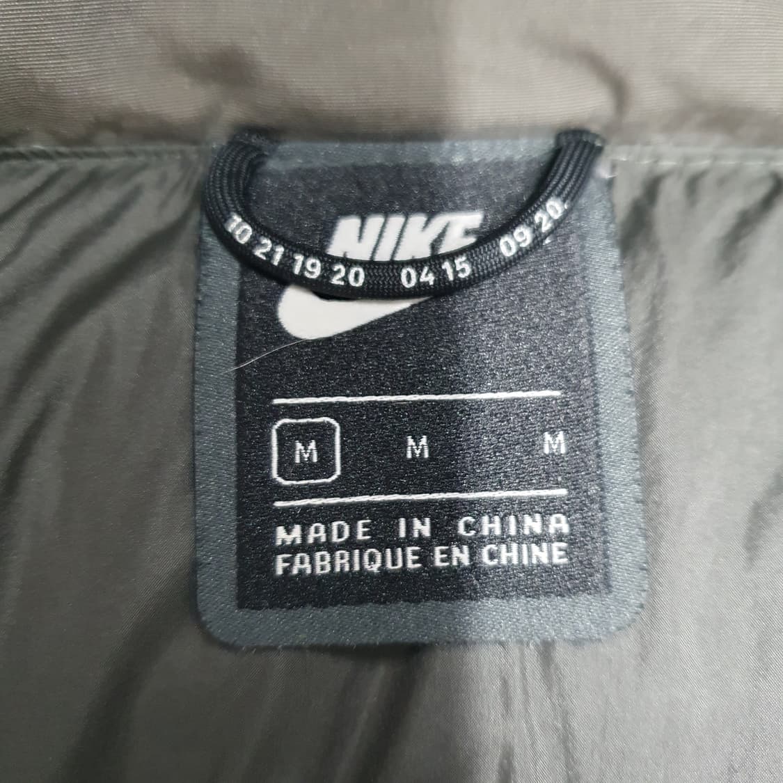 나이키 덕다운 패딩 점퍼 상품이미지5